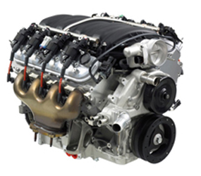 U2455 Engine
